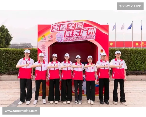 全国锦标赛志愿者团队成立 多语言服务助力赛事顺利进行