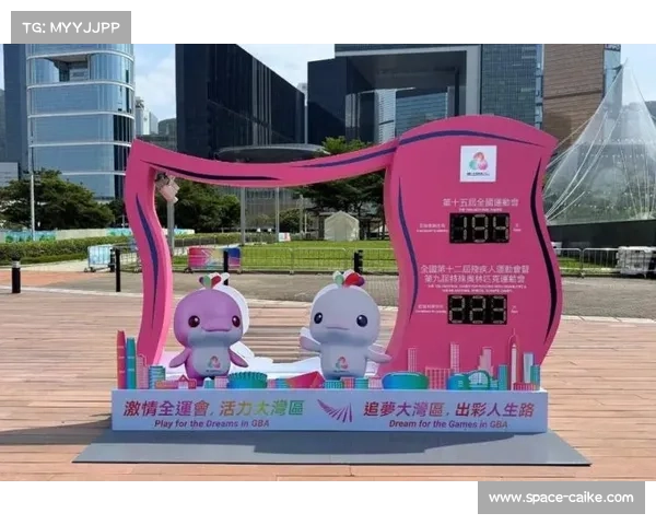 十五运会第四批门票开售,构建粤港澳立体购票网络 十五运会第四批门票开售,构建粤港澳立体购票网络