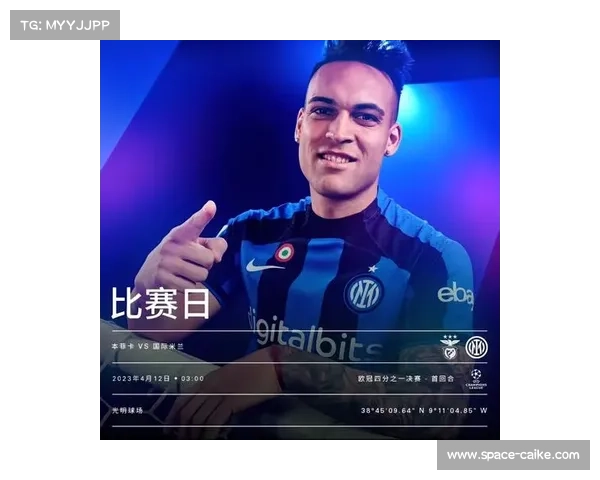 伯纳乌演唱会噪音纠纷升级，当地居民诉讼获法官受理